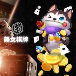 公平公正，安全有保障